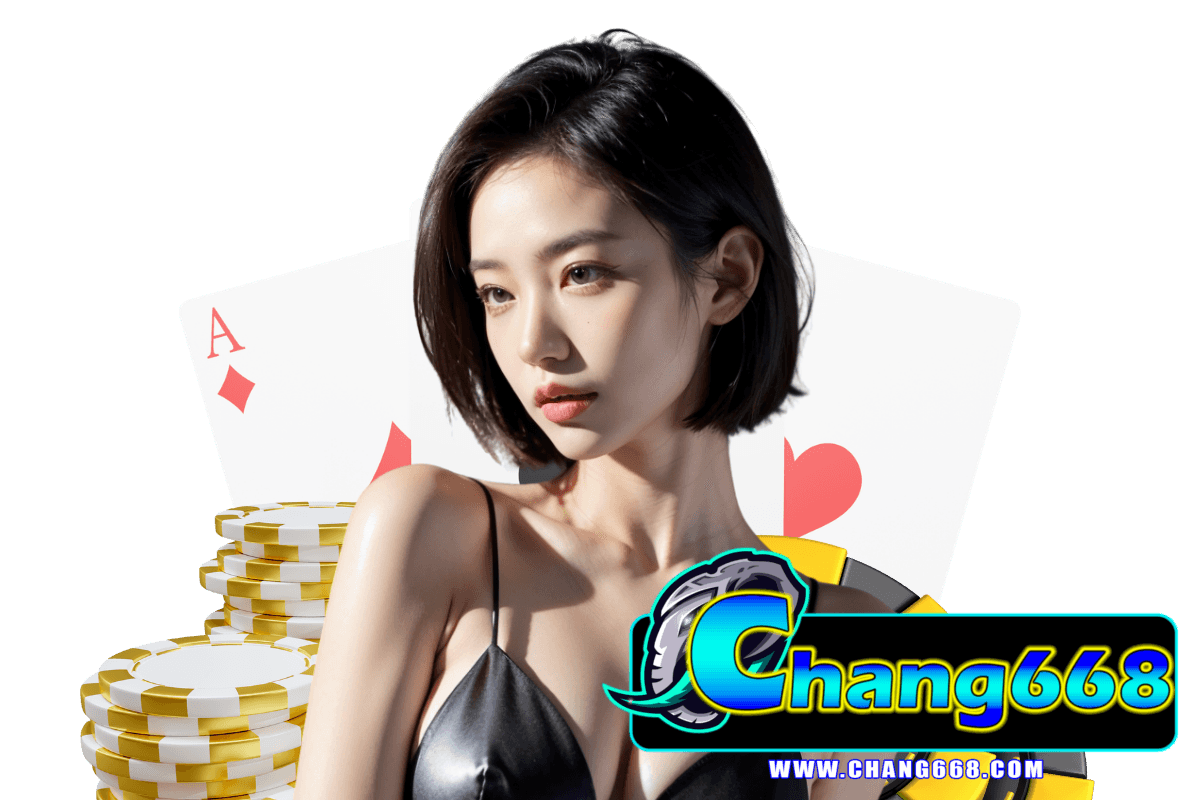 chang668 wallet