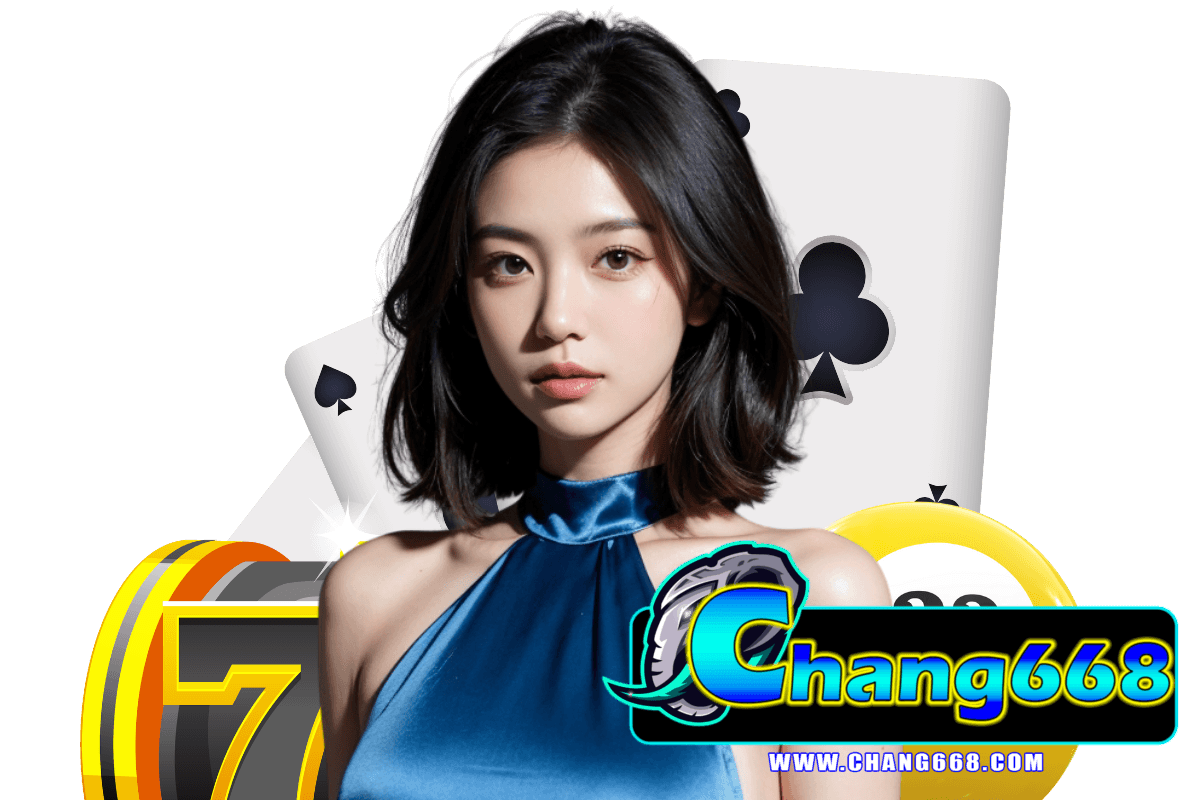 chang668 สมัคร