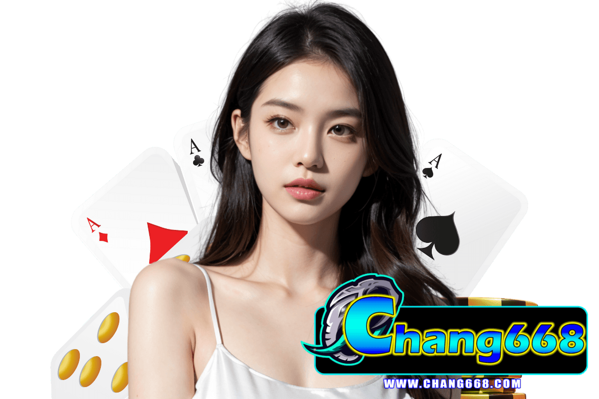 chang668 เว็บตรง